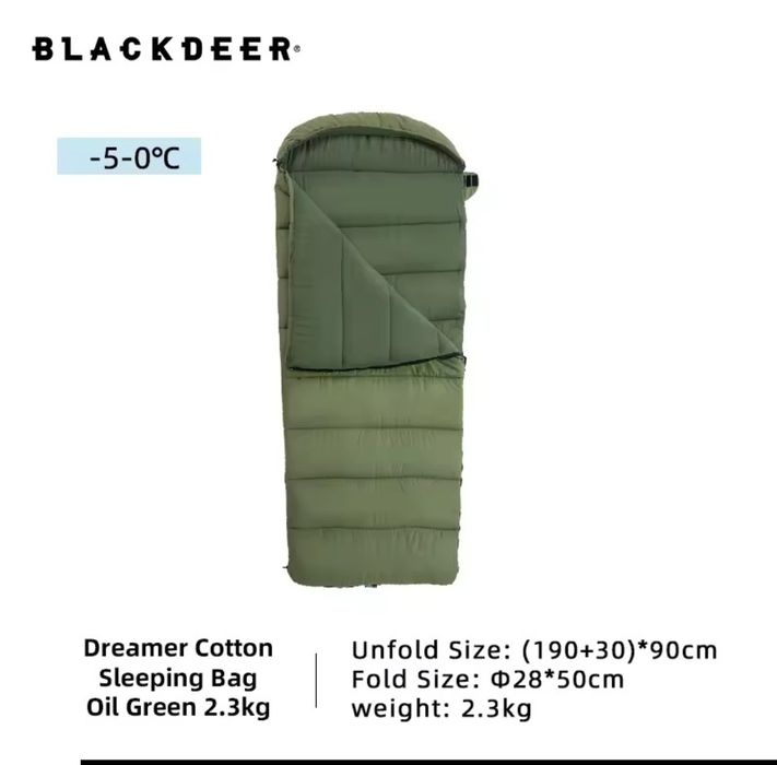 Якісний спальний мішок BLACKDEER Outdoor Travel Green на -5°С, 220х90