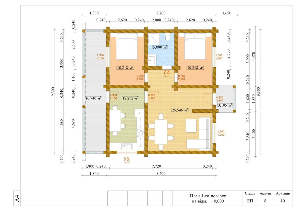 Дерев'яні будинки та бесітки під замовлення