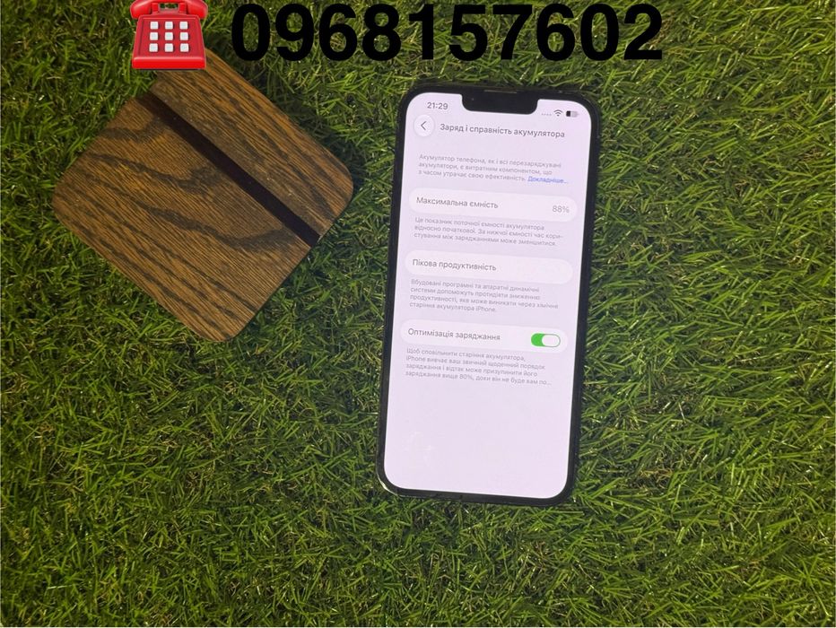 iPhone 13 pro 128 gb Sierra Blue( айфон 13 про)
