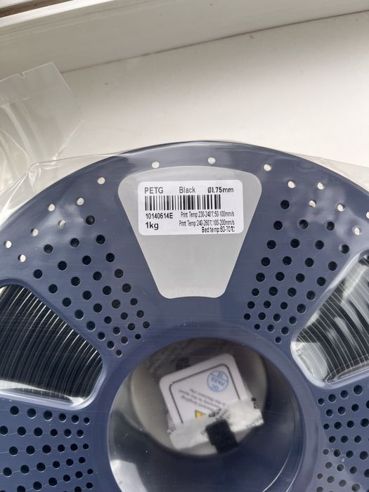 Філамент пластик PETG