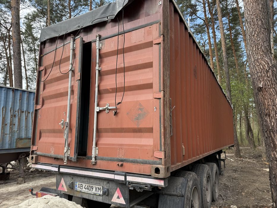 Продам  полуприцеп зерновоз