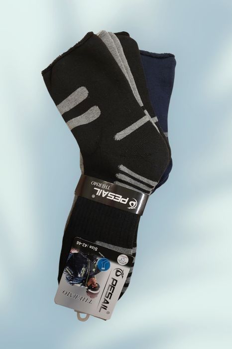 Skarpety męskie frotte bezuciskowe 4 pary 20 zł