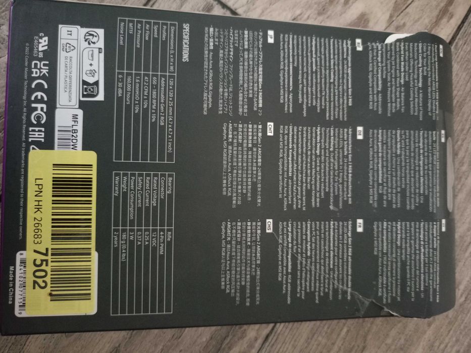 Wentylator cooler master