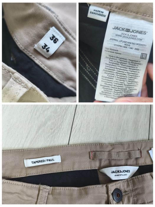 Чоловічі карго-штани Jack & Jones Paul брюки трекінгові джогери Джек Джонс