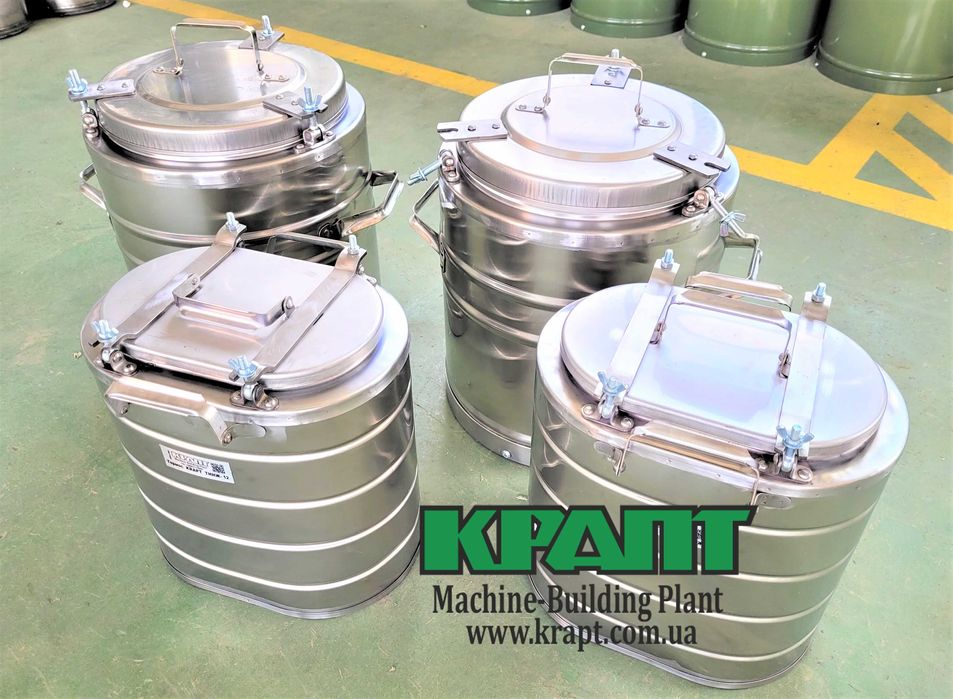 Термос армійський, колба нержавіюча, комплектуючі