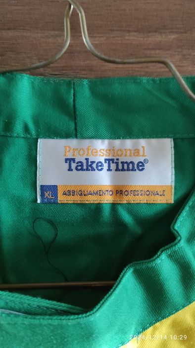 Спецодяг FOGAGNOLO Professional