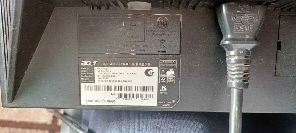 Продам Full HD монитор Acer V223HQV Торг!