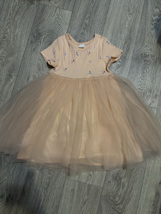 Нарядна сукня  next