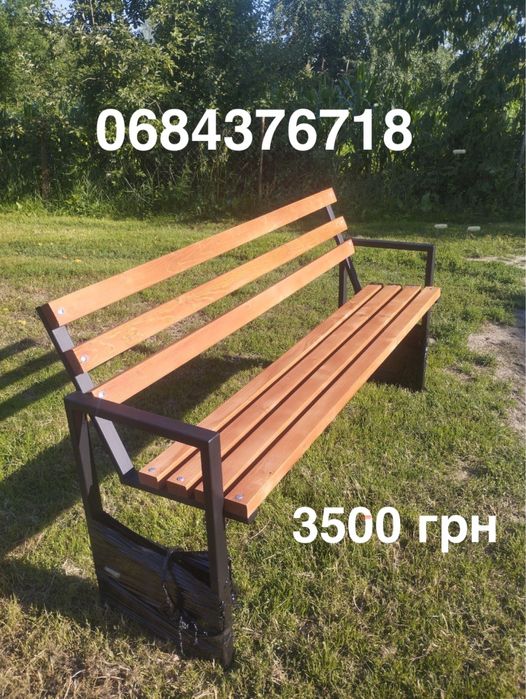 АКЦІЯ ! Лавка лофт зі спинкою 1,5 м скамейка на цвинтар, кладбище !