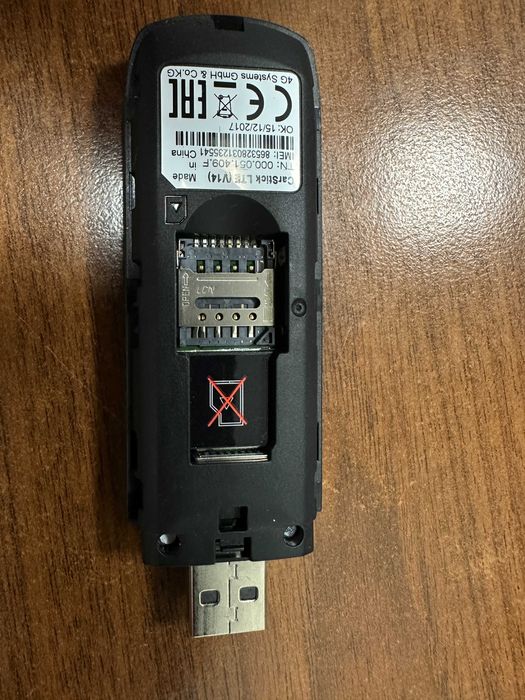 Modem LTE do samochodu CARSTICK SKODA VAG