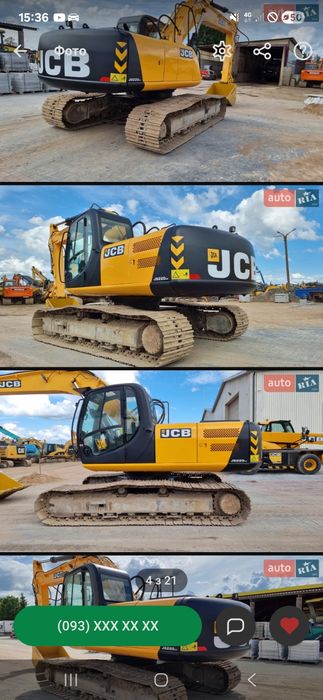 Екскаватор послуги!!! Бульдозер,маніпулятор,самоскид,та ін спецтехніка