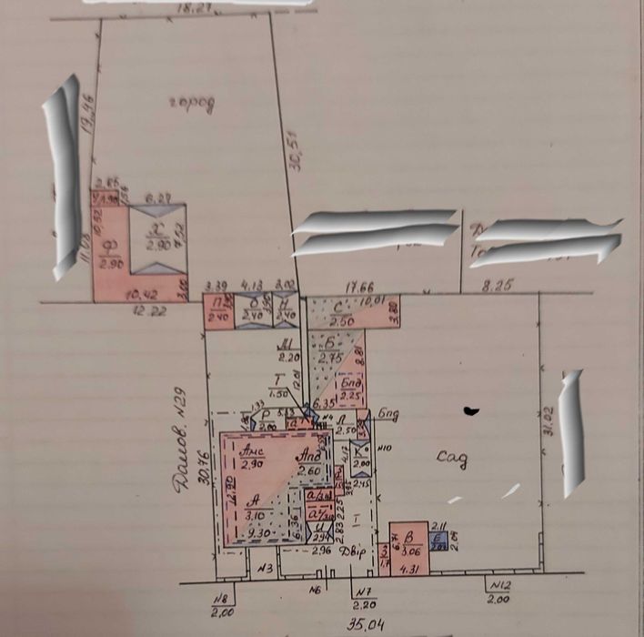 Продаю двухэтажный дом