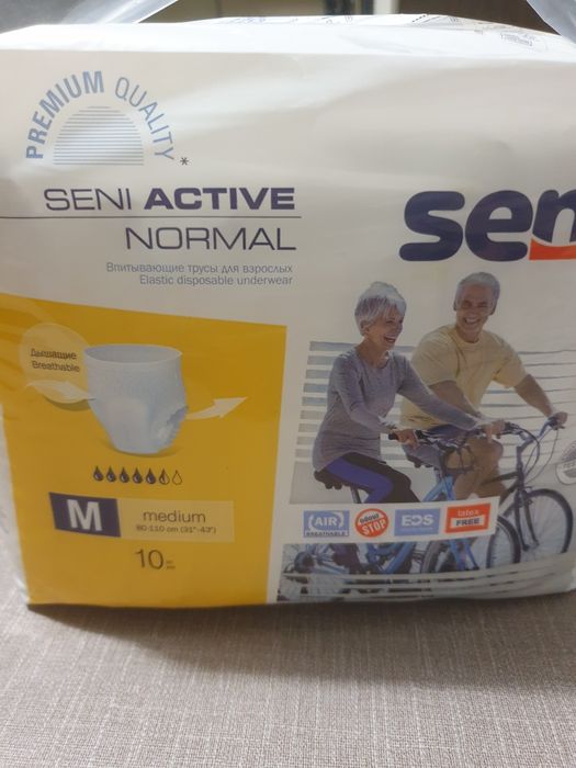 Впитывающие трусы для взрослых Seni