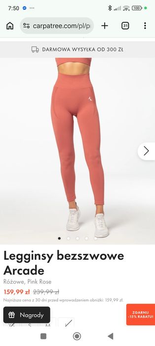 Legginsy Carpatree XS