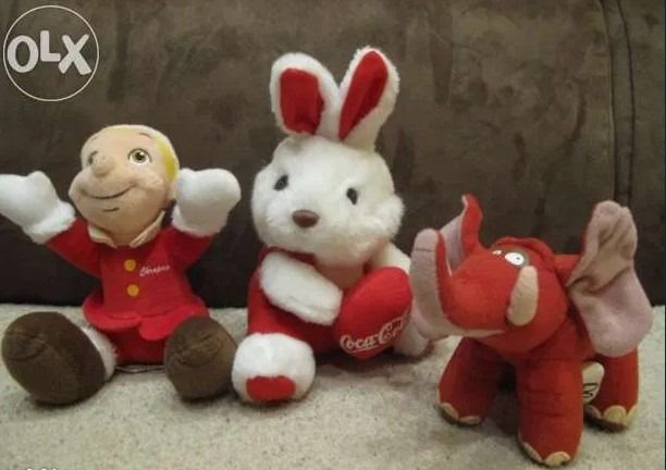PLUSZAKI 3 szt SŁOŃ, krasnal, ZAJĄC stan bardzo dobry