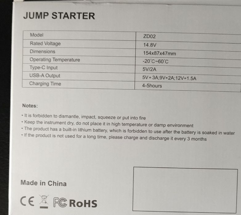 Jump start buster kable rozruchowe .