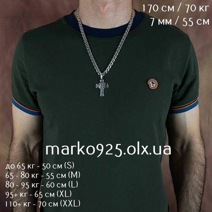 Масивна срібна цепочка чоловіча Бісмарк з хрестиком 925 проба ланцюжок