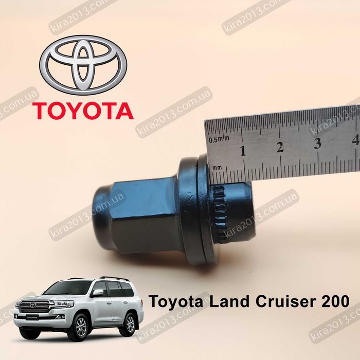 Черные колесные гайки Toyota Land Cruiser 200 Lexus LX М14х1.5 ключ 22