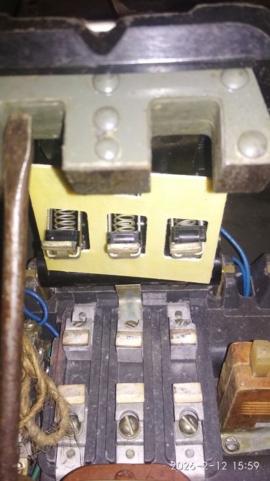 Магнитные пускатели