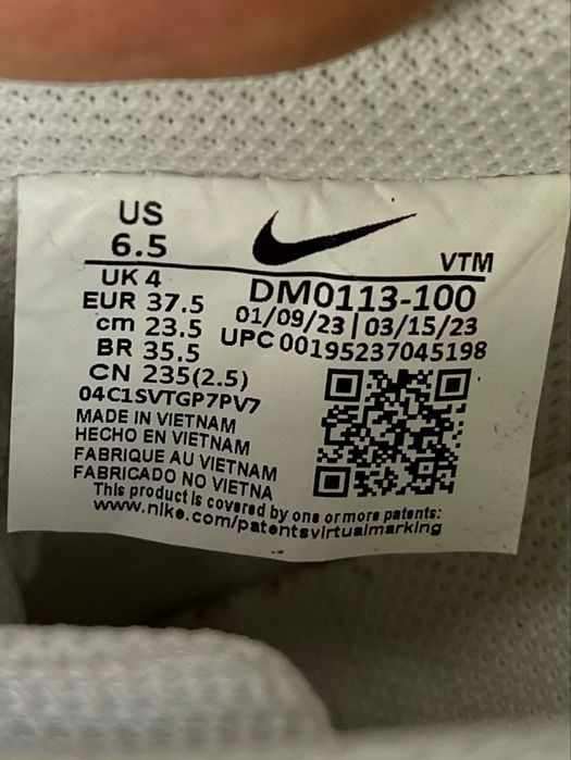 Nike Court Vision кроссовки 37 размер женские кожаные белые