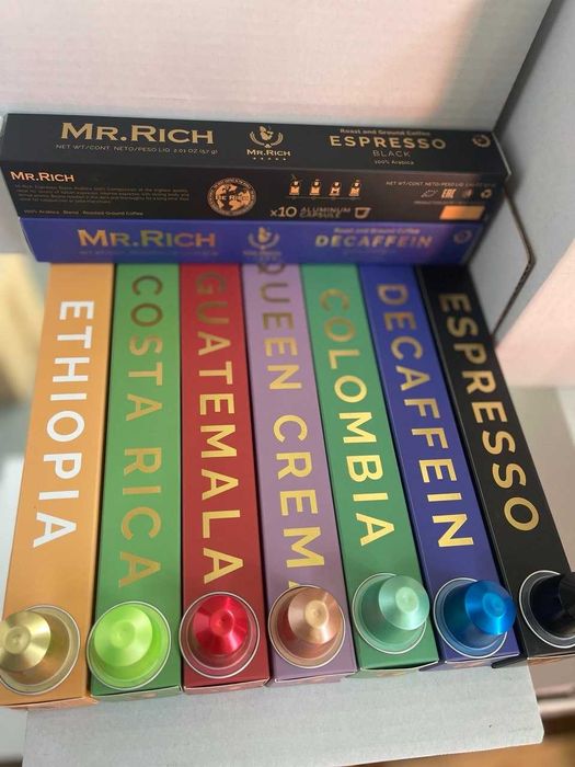 Кофе молотый в капсулах Mr.Rich Espresso (Эспрессо) 57гр.