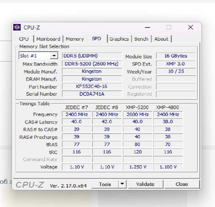 озу kingston fury beast 16 gb ddr5 5200 kf552c40