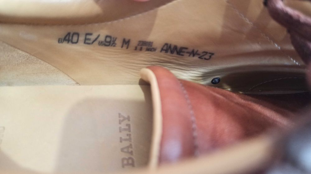 Кросівки шкіряні bally