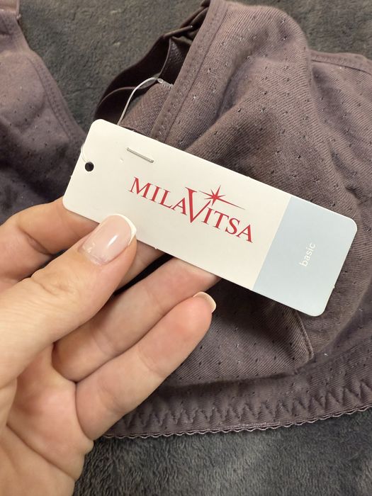Бюстгалтер для годування milavitsa 85F