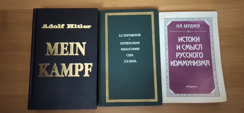 Занимательная психология