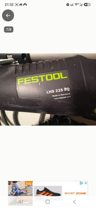 Festool Planex LHS 225 EQ