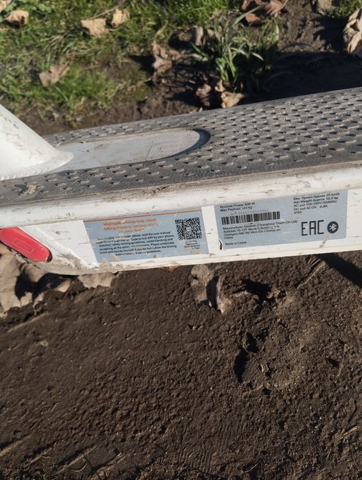 Електросамокат Xiaomi m365 pro