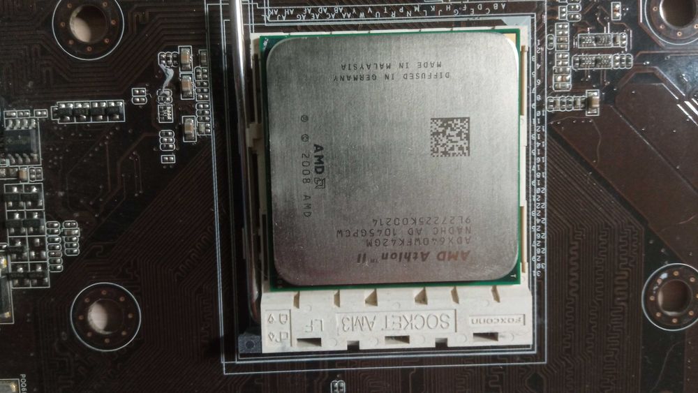 amd athlon ii x4 640 - купити комп'ютери та комплектуючі - Ціна на