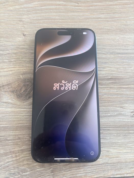 Iphone 15 Pro Max stan bardzo dobry