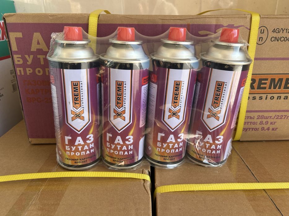 Газ балончик  Румунія опт