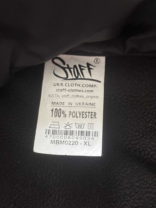 Куртка soft shell Staff di light brown & black XL