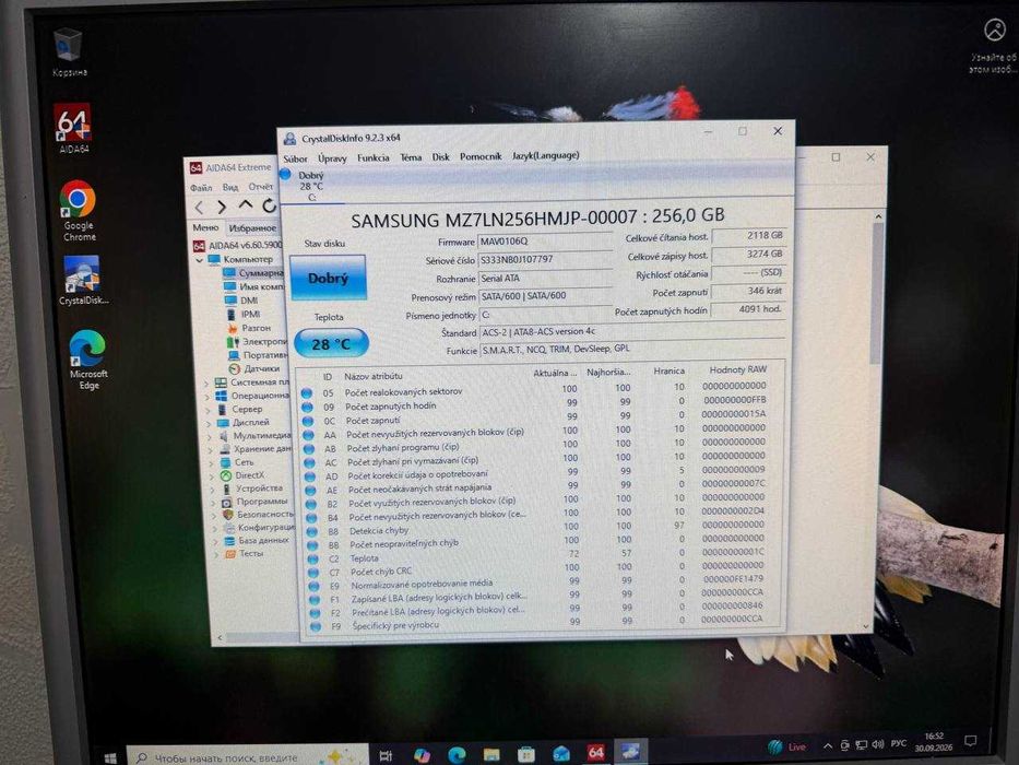 Lenovo ThinkCentre M910s i5-6500 | SSD256 SAMSUNG | 8GB DDR4