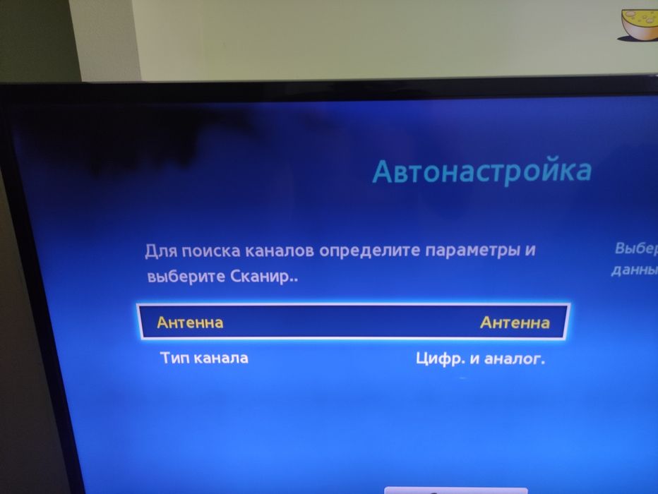 Samsung ue42f5000ak