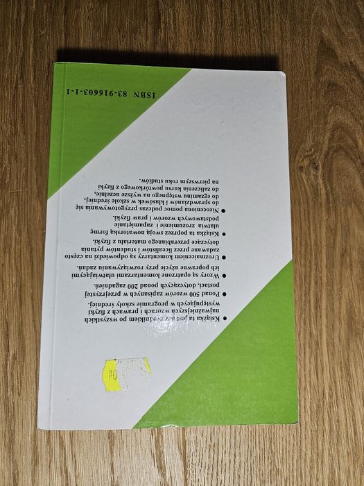 Fizyka, Repetytorium Wzory i Prawa z objaśnieniami