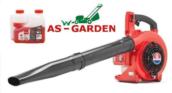 Dmuchawa spalinowa Maruyama BL3110 1,2KM 4,3KG Made in Japan