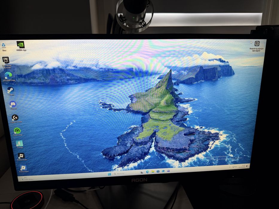 MONITOR Aoc Agon pro ag246FK