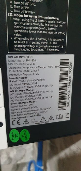 Інвертор must PV18-3024 VPK 3квт 24 вольт