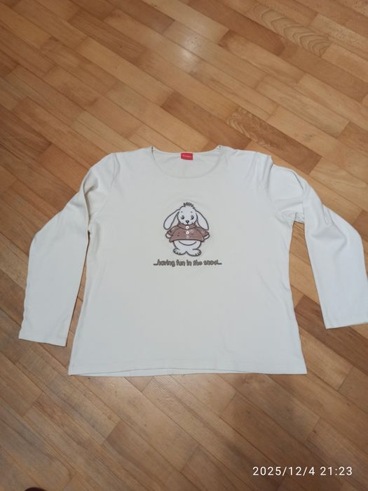 Кофта пижамы Triumph женская