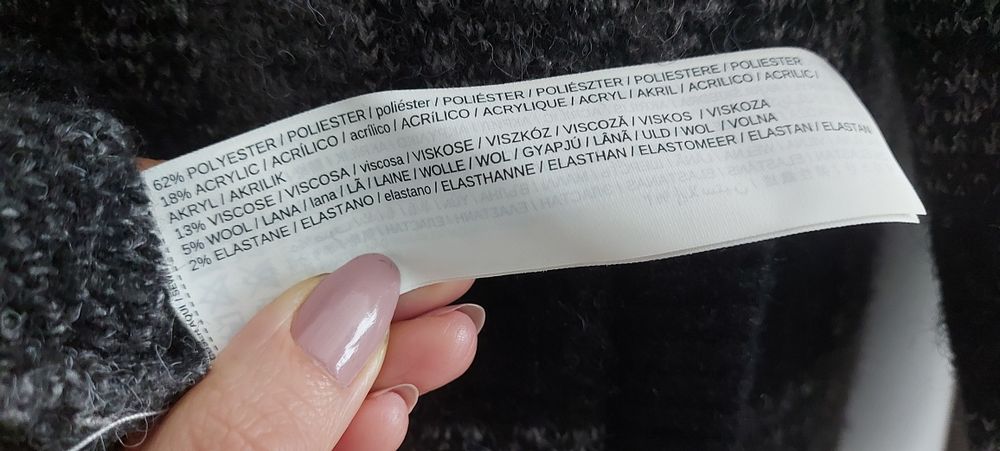 Чоловічий кардиган Mango, р. М
