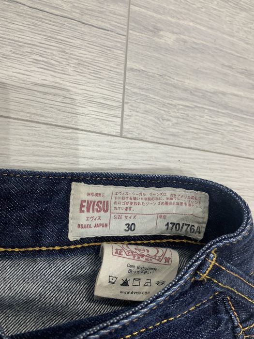 evisu шорты оригинал