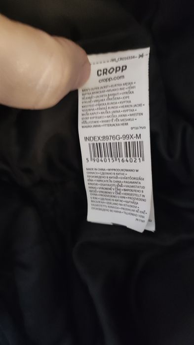 Kurtka ciepła,  typu bomber, marki Cropp -jak nowa