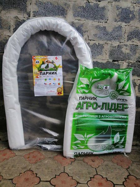 Парник/теплиця з агроволокна/ плівки від 3 до 15м ТМ Shadow/Агро-Лідер