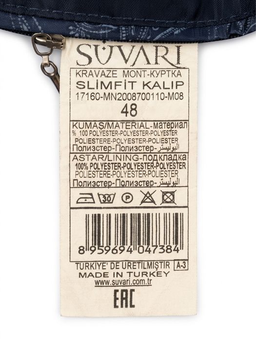 Suvari. Плащ. 599