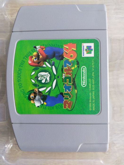 Nintendo 64 Mario Golf 64