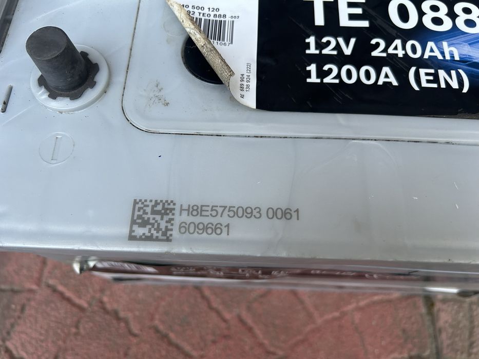 Акумулятор BOSCH 240AH EFB 12V