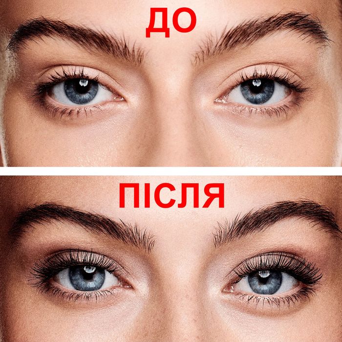 Туш «5 в 1» Оріфлейм – Тушь Орифлейм 5 в 1 – код товара 42119 / 47100